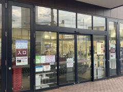 オーケー　平塚店