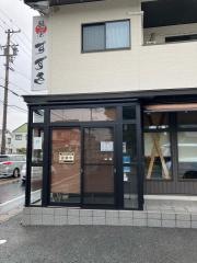 麺屋すずき