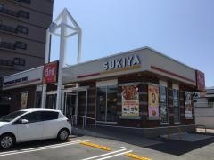 すき家下関稗田西町店