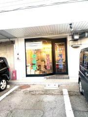 カルメギ本店