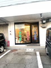 カルメギ本店