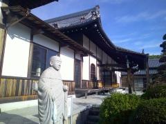 太平寺