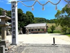 賀茂神社