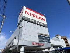 日産プリンス福島福島店