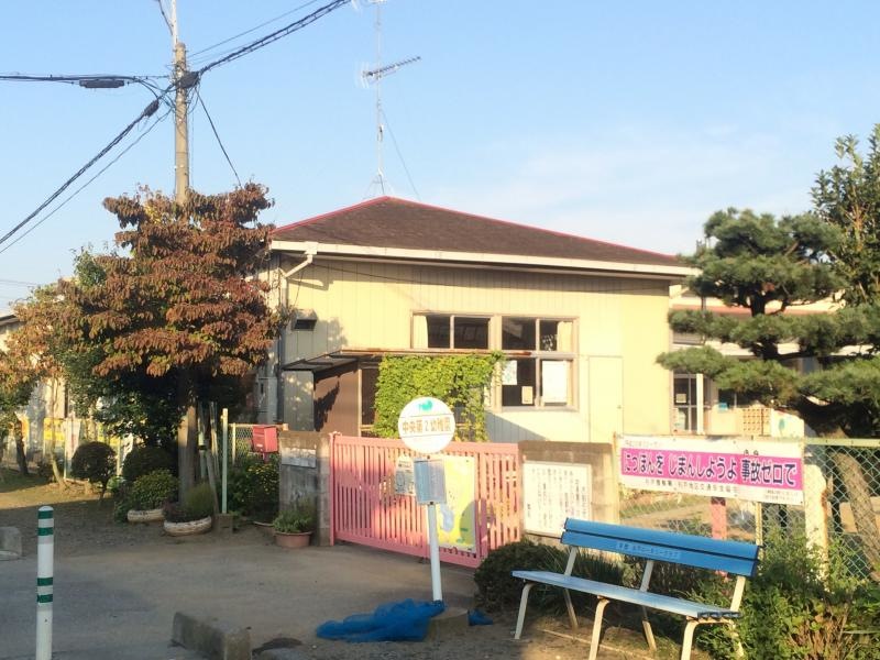 杉戸町立中央第二幼稚園の園前の風景