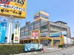 ジェームス　光ヶ丘店