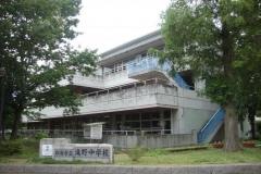 印西市立滝野中学校
