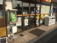 ミニストップ　野田市駅前店