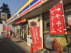 ミニストップ　野田市駅前店