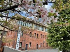 東京都立大山高等学校