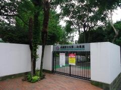 武蔵野中央第二幼稚園