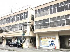 田浦警察署