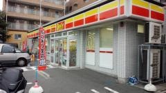 デイリーヤマザキ　戸塚東口店