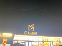 ホームセンタームサシ富山店
