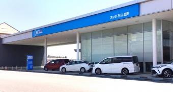 ネッツトヨタ石川加賀店