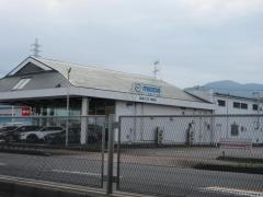 東海マツダ販売恵那店