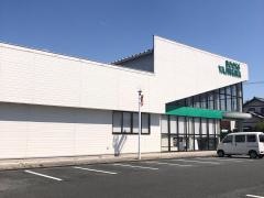 谷島屋三方原店
