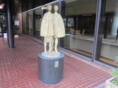 西尾市役所・一色支所