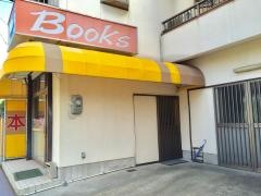 文光堂本店