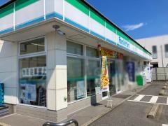 ファミリーマート　岡崎日名本町店