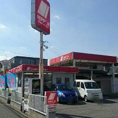 ニッポンレンタカー岡崎駅前店