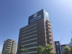 ＡＢホテル三河安城南館