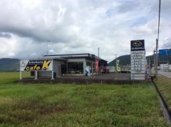 滋賀スバル自動車スバルショップ木之本山口モータース田部店
