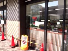 セブンイレブン　京都駅八条口店