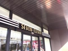 セブンイレブン　京都駅八条口店