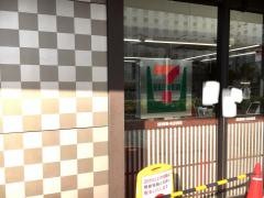 セブンイレブン　京都駅八条口店