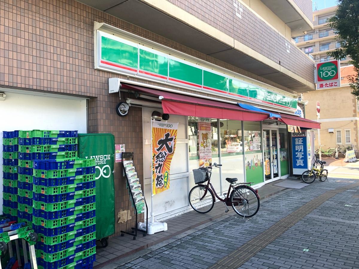 施設外観