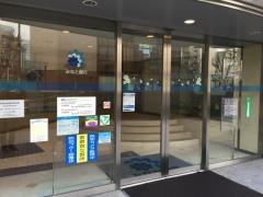 みなと銀行本店営業部
