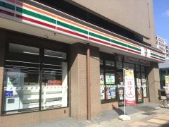セブンイレブン　神戸浜崎通店