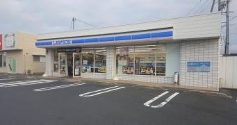 ローソン　平田中ノ島店