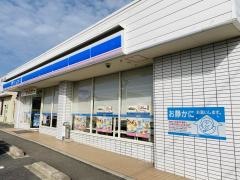 ローソン　平田中ノ島店