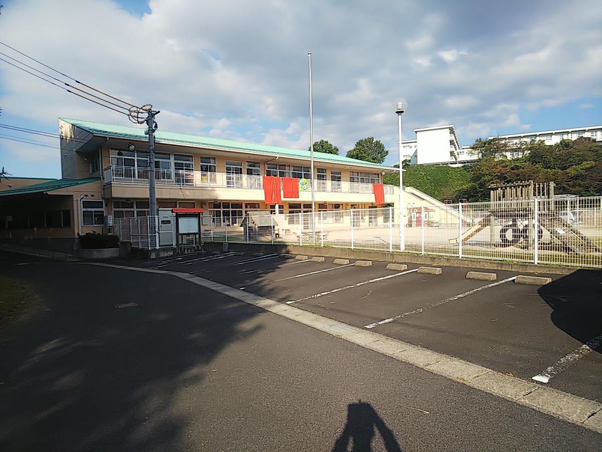 みつき田和山保育園