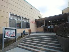 みつき田和山保育園
