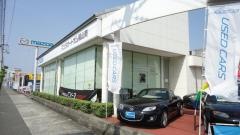 マツダオートザム福山南