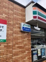 セブンイレブン　広島商工センター西店