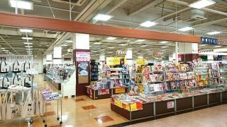 宮脇書店　徳島本店