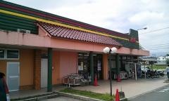 麻生潤野店