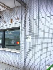 ベスト電器スタジアム