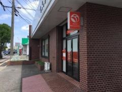 長崎銀行西大村支店