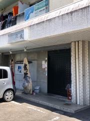 居酒屋食乃蔵