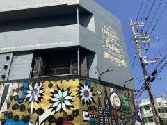 富士家配達