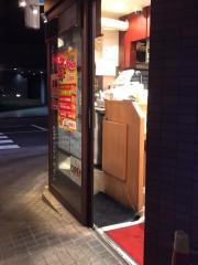 太陽のトマト麺三田支店