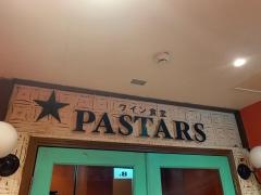 ワイン食堂ＰＡＳＴＡＲＳ
