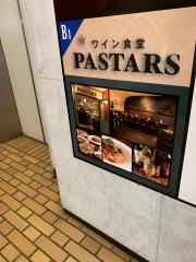 ワイン食堂ＰＡＳＴＡＲＳ