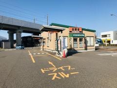 吉野家　女池上山店