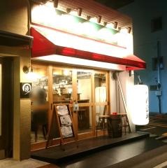 肉酒場Ｇｒｉｌｌ－Ｇｒｉｌｌｅｒ－Ｇｒｉｌｌｅｓｔ